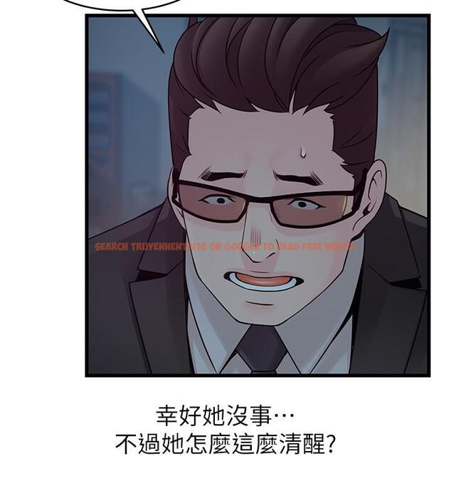 查看漫画弱點 - 第71話-尹尚修抓住東振的把柄 - tymanga.com中的422210图片