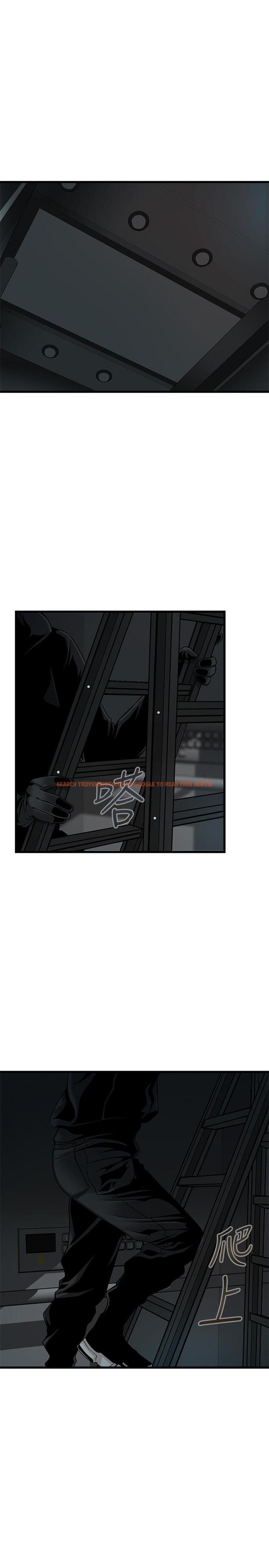 查看漫画弱點 - 第72話-別有用心的邀約 - tymanga.com中的424513图片