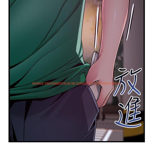 查看漫画弱點 - 第72話-別有用心的邀約 - tymanga.com中的424522图片