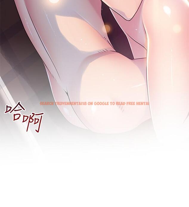 查看漫画弱點 - 第75話-覬覦詩恩的鹹豬手 - www.tymanga.com中的429514图片 查看漫画弱點 - 第75話-覬覦詩恩的鹹豬手 - www.tymanga.com中的429514图片