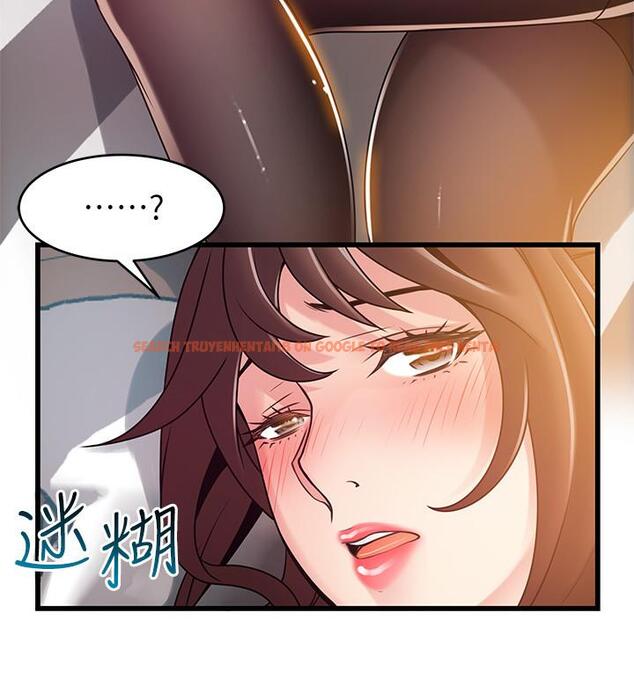 查看漫画弱點 - 第75話-覬覦詩恩的鹹豬手 - www.tymanga.com中的429522图片 查看漫画弱點 - 第75話-覬覦詩恩的鹹豬手 - www.tymanga.com中的429522图片