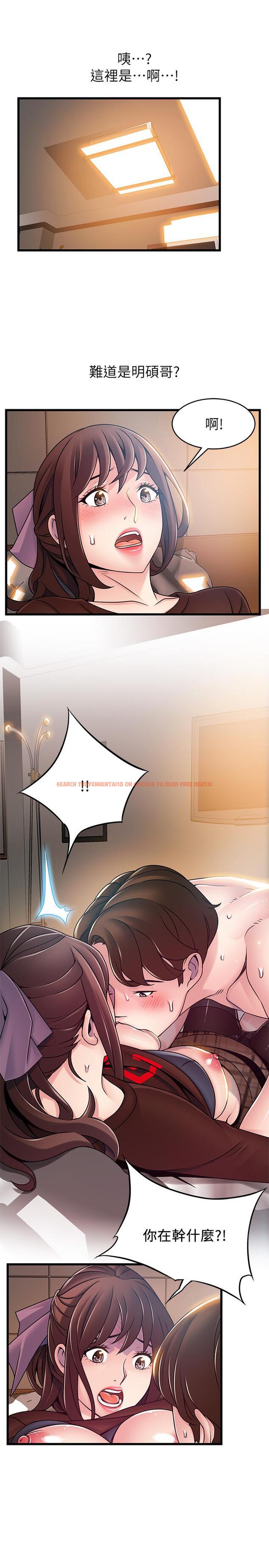 查看漫画弱點 - 第76話-東振選擇了世琳 - www.tymanga.com中的431134图片