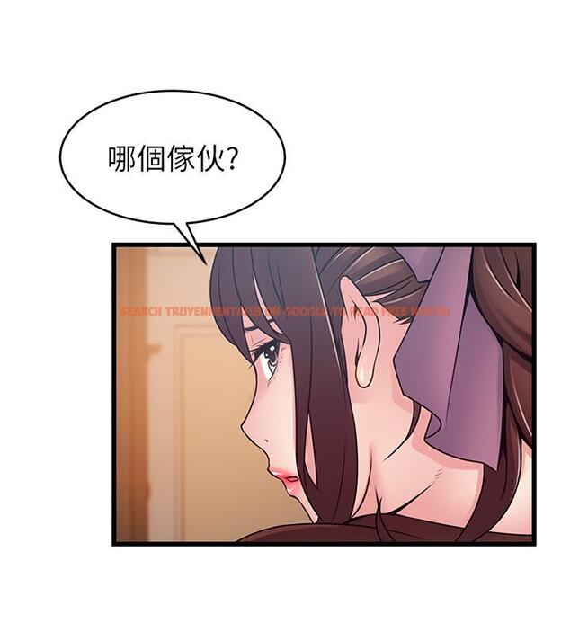 查看漫画弱點 - 第76話-東振選擇了世琳 - www.tymanga.com中的431151图片