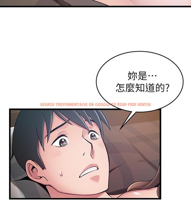 查看漫画弱點 - 第76話-東振選擇了世琳 - www.tymanga.com中的431159图片