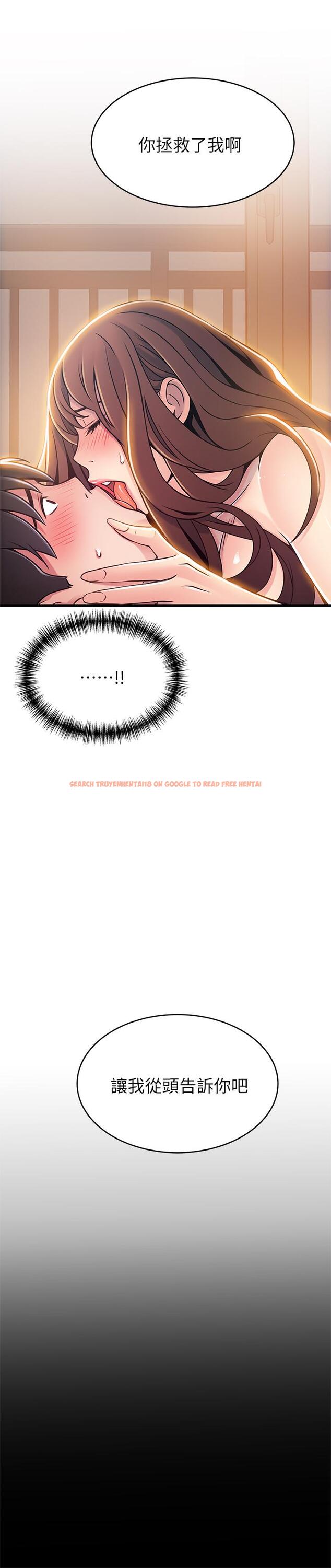 查看漫画弱點 - 第77話-覬覦世琳的男人們 - www.tymanga.com中的432798图片