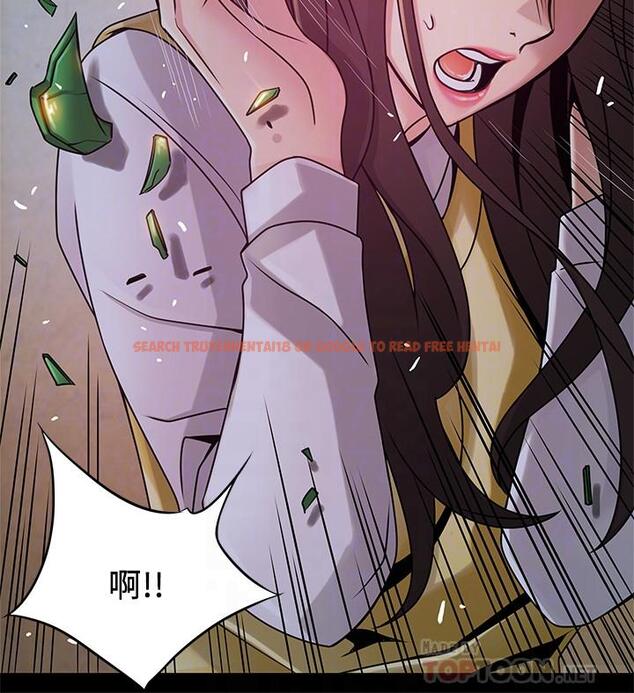 查看漫画弱點 - 第77話-覬覦世琳的男人們 - www.tymanga.com中的432806图片