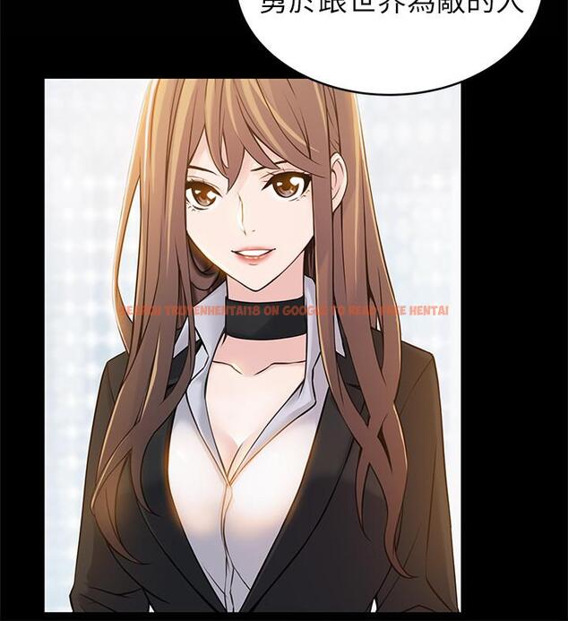 查看漫画弱點 - 第78話-詩恩又被背叛了 - www.tymanga.com中的434446图片