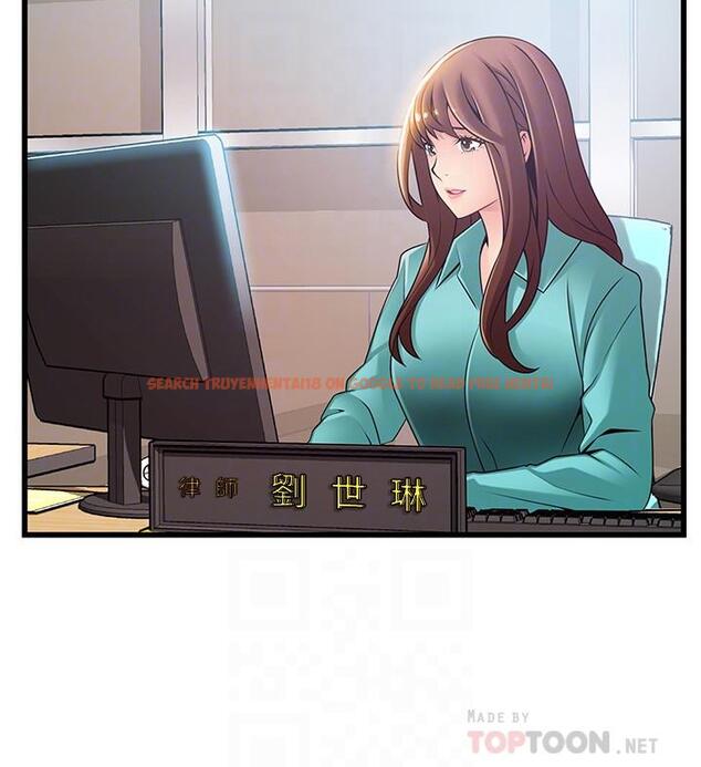 查看漫画弱點 - 第79話-騷貨組長的歸來 - www.tymanga.com中的438974图片