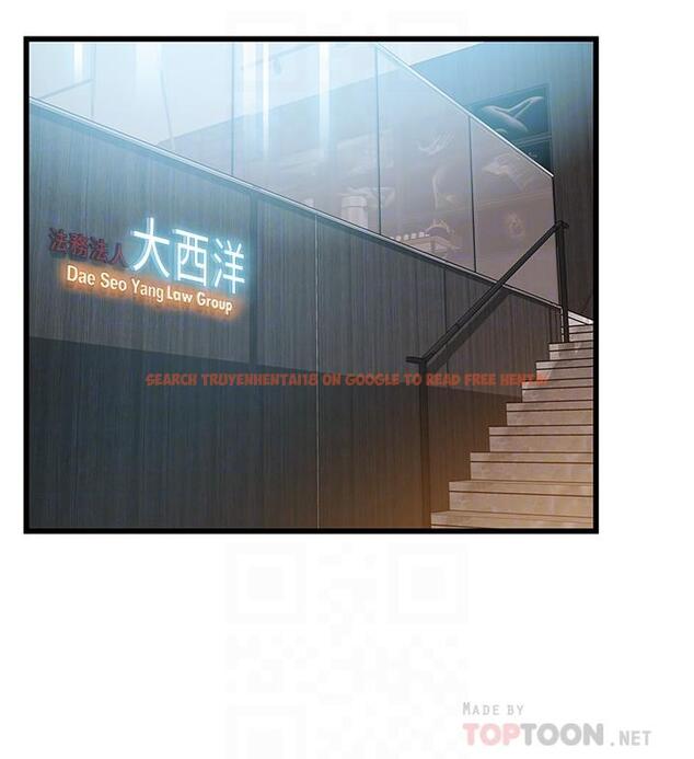 查看漫画弱點 - 第79話-騷貨組長的歸來 - www.tymanga.com中的438978图片