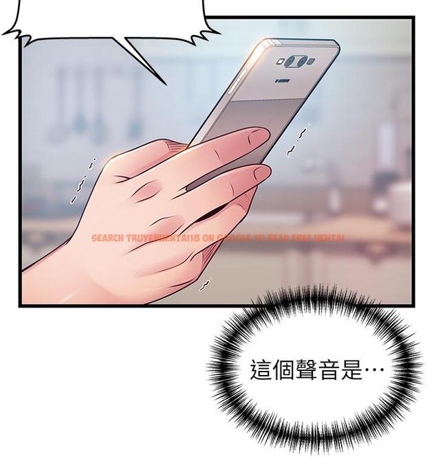 查看漫画弱點 - 第79話-騷貨組長的歸來 - www.tymanga.com中的438992图片