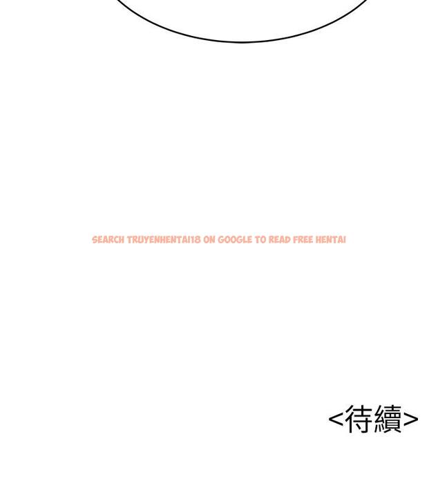 查看漫画弱點 - 第79話-騷貨組長的歸來 - www.tymanga.com中的439000图片