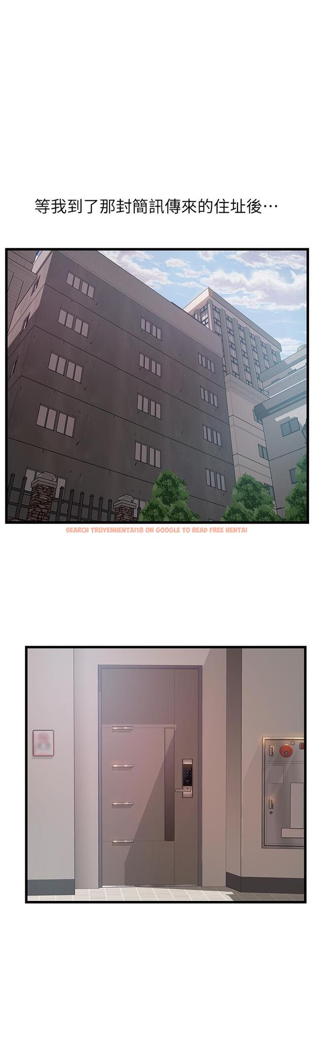 查看漫画弱點 - 第80話-金東振,滿足我吧 - tymanga.com中的446128图片 查看漫画弱點 - 第80話-金東振,滿足我吧 - tymanga.com中的446128图片