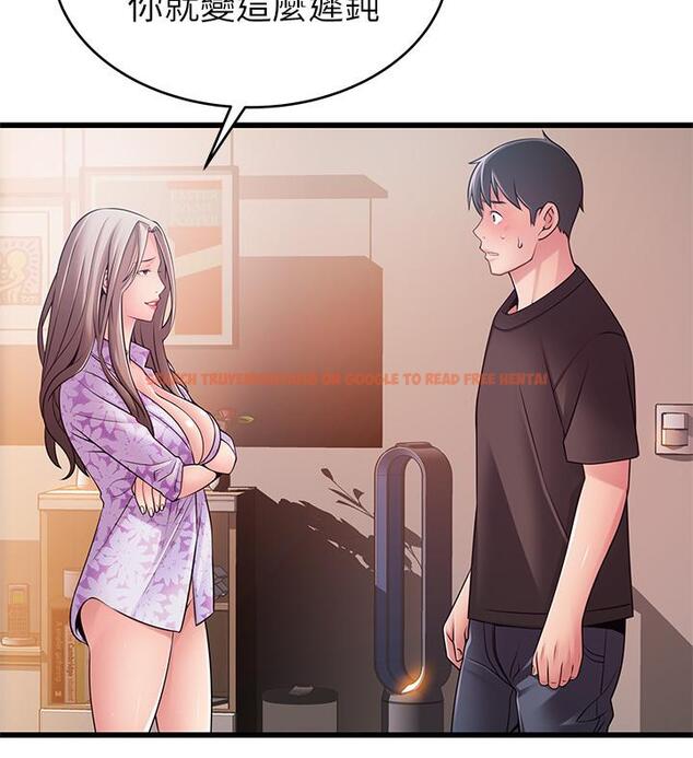 查看漫画弱點 - 第80話-金東振,滿足我吧 - tymanga.com中的446138图片 查看漫画弱點 - 第80話-金東振,滿足我吧 - tymanga.com中的446138图片