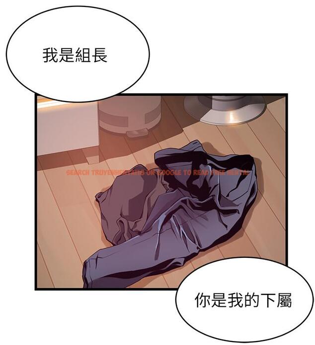 查看漫画弱點 - 第80話-金東振,滿足我吧 - tymanga.com中的446140图片 查看漫画弱點 - 第80話-金東振,滿足我吧 - tymanga.com中的446140图片