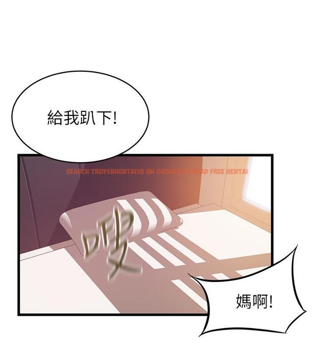 查看漫画弱點 - 第81話-美英組長沒有止境的性慾 - www.tymanga.com中的448258图片