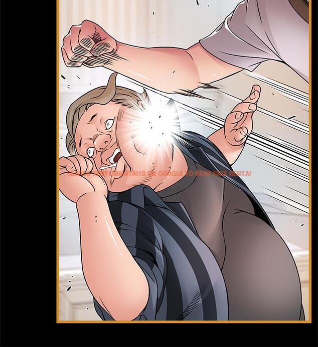 查看漫画弱點 - 第83話-事務所男人們享用的風味餐 - tymanga.com中的451940图片