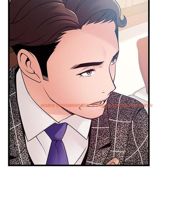 查看漫画弱點 - 第83話-事務所男人們享用的風味餐 - tymanga.com中的451956图片