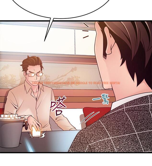 查看漫画弱點 - 第83話-事務所男人們享用的風味餐 - tymanga.com中的451958图片