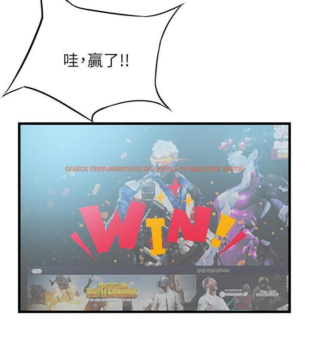 查看漫画弱點 - 第84話-主動獻身的網咖打工妹 - tymanga.com中的453692图片