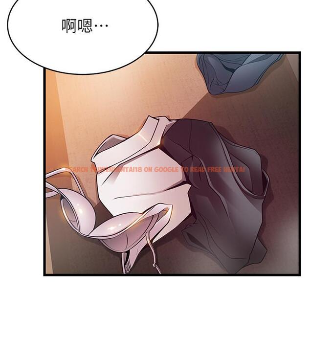 查看漫画弱點 - 第84話-主動獻身的網咖打工妹 - tymanga.com中的453704图片