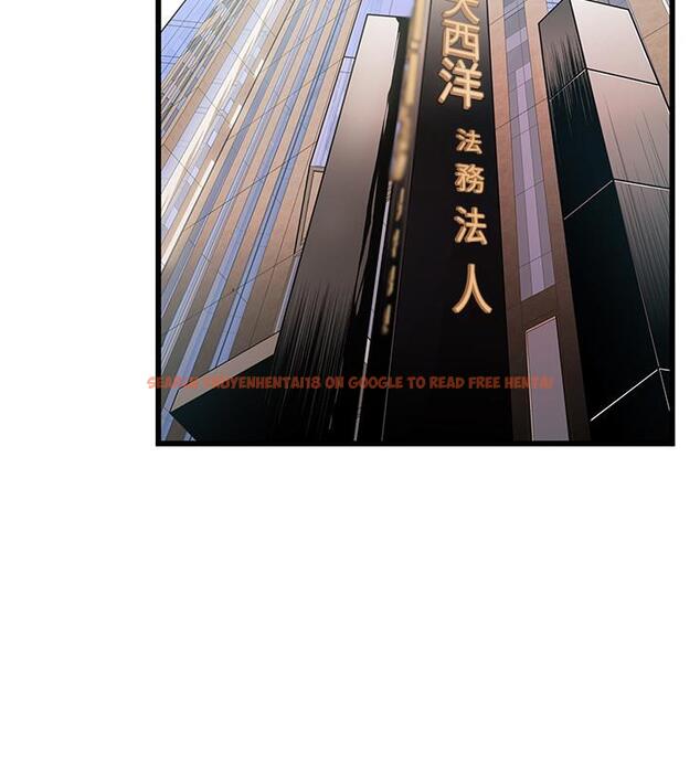 查看漫画弱點 - 第85話-暗中調查世琳 - tymanga.com中的457004图片