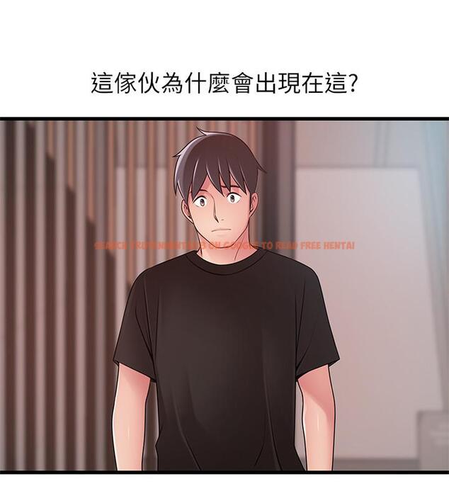 查看漫画弱點 - 第85話-暗中調查世琳 - tymanga.com中的457028图片