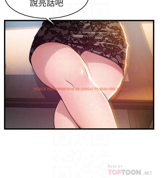 查看漫画弱點 - 第86話-在慾望之下忘了原定計劃 - www.tymanga.com中的462624图片