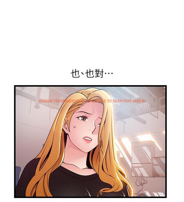 查看漫画弱點 - 第86話-在慾望之下忘了原定計劃 - www.tymanga.com中的462642图片