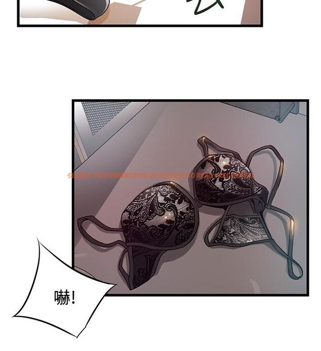 查看漫画弱點 - 第86話-在慾望之下忘了原定計劃 - www.tymanga.com中的462646图片