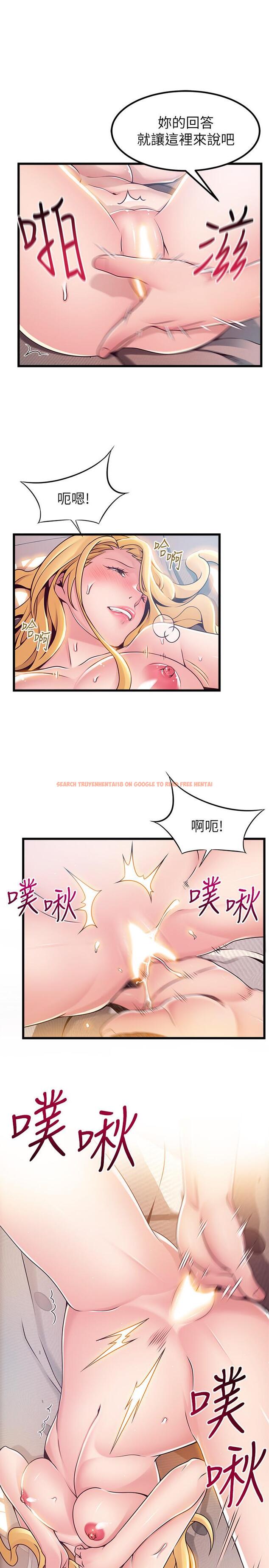 查看漫画弱點 - 第86話-在慾望之下忘了原定計劃 - www.tymanga.com中的462649图片