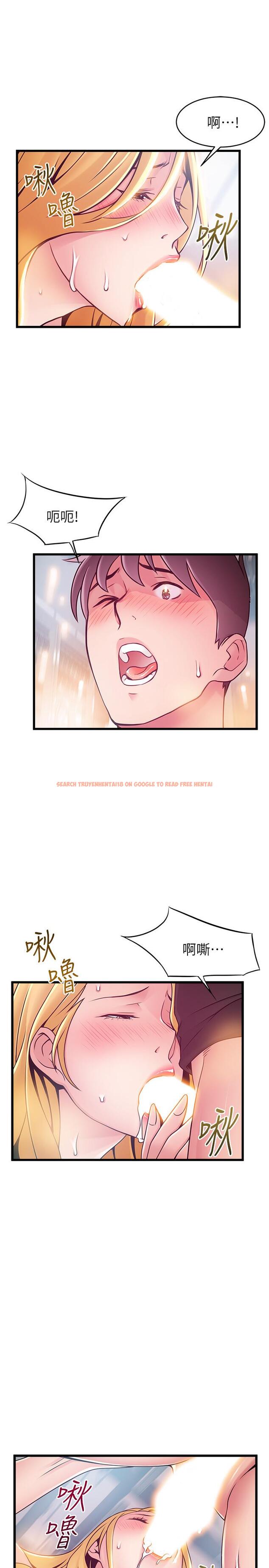 查看漫画弱點 - 第86話-在慾望之下忘了原定計劃 - www.tymanga.com中的462653图片