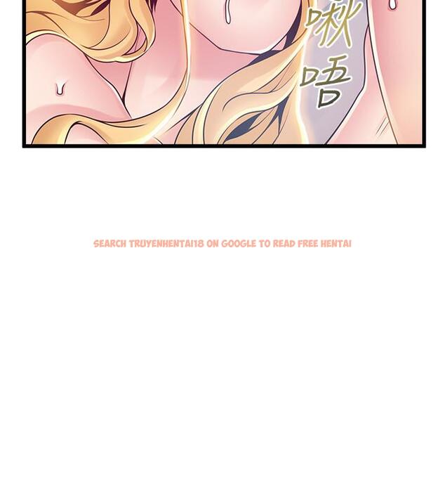 查看漫画弱點 - 第86話-在慾望之下忘了原定計劃 - www.tymanga.com中的462654图片