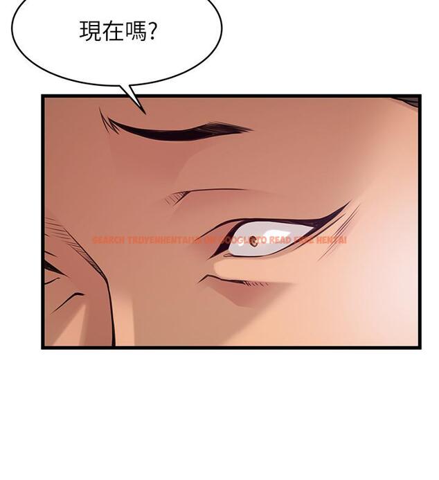 查看漫画弱點 - 第87話-對世琳投下的誘餌 - www.tymanga.com中的464549图片