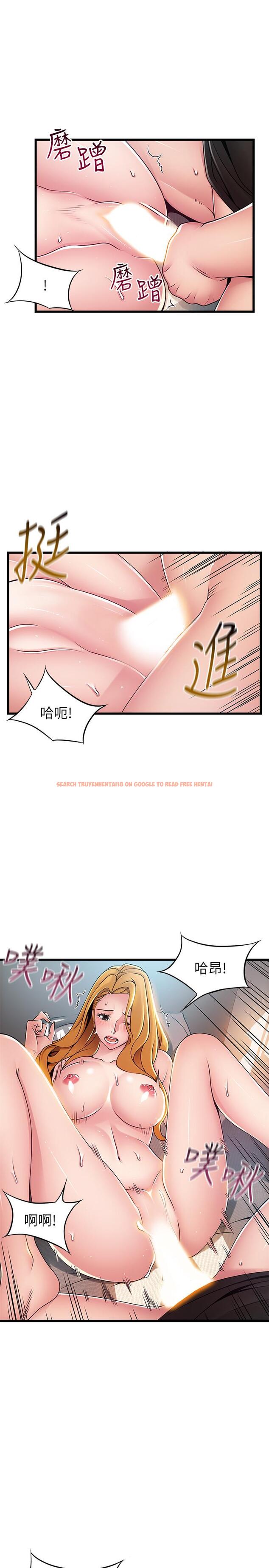 查看漫画弱點 - 第87話-對世琳投下的誘餌 - www.tymanga.com中的464570图片