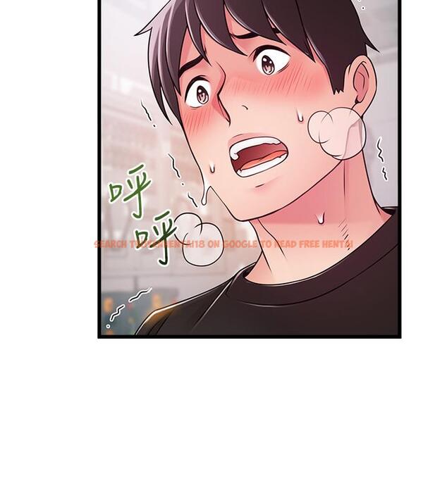 查看漫画弱點 - 第88話-找出讓我能享用世琳的方法 - tymanga.com中的466906图片 查看漫画弱點 - 第88話-找出讓我能享用世琳的方法 - tymanga.com中的466906图片