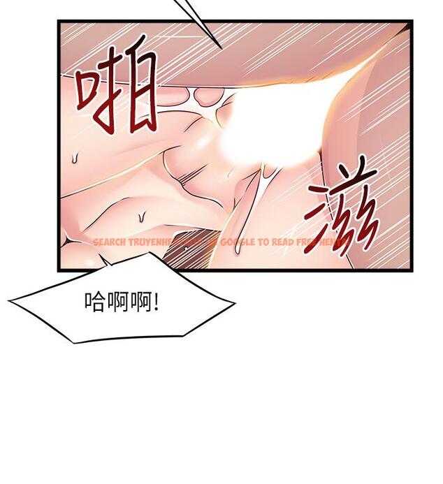查看漫画弱點 - 第89話-被逐出事務所的前事務長 - www.tymanga.com中的469084图片