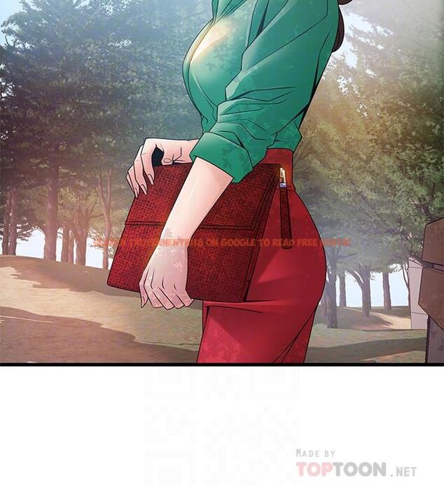 查看漫画弱點 - 第90話-竟然扯世琳後腿？ ！ - tymanga.com中的470857图片