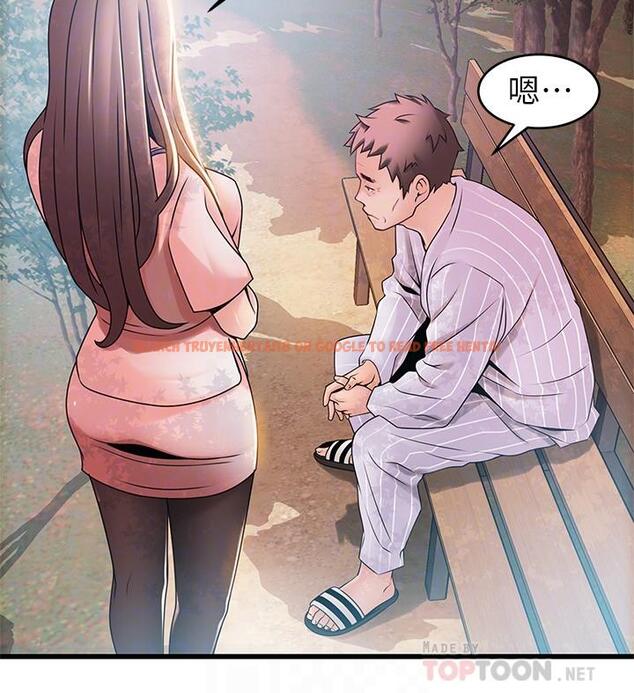 查看漫画弱點 - 第90話-竟然扯世琳後腿？ ！ - tymanga.com中的470861图片