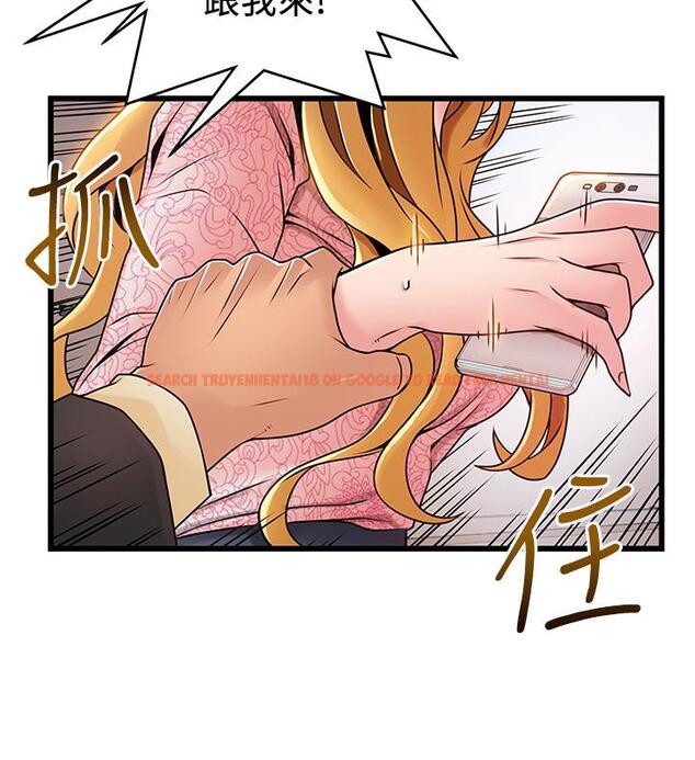 查看漫画弱點 - 第90話-竟然扯世琳後腿？ ！ - tymanga.com中的470871图片