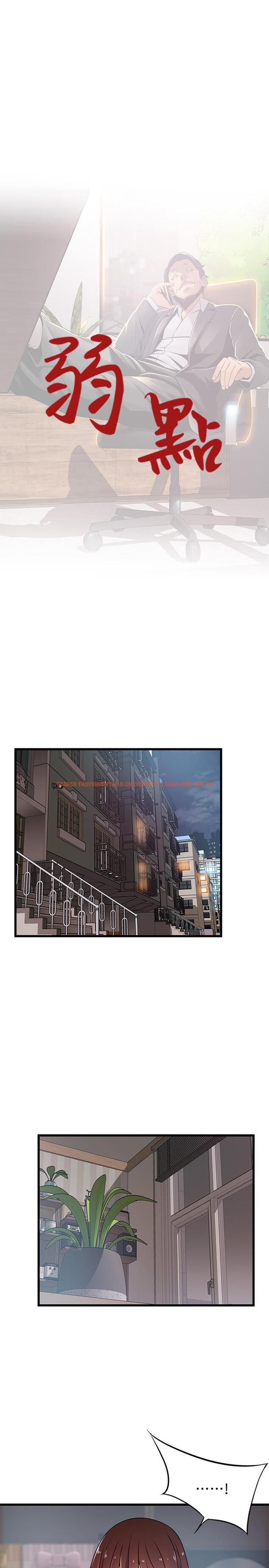 查看漫画弱點 - 第91話-在東振辦公室找到了 - tymanga.com中的473371图片