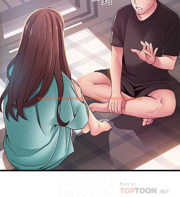 查看漫画弱點 - 第91話-在東振辦公室找到了 - tymanga.com中的473378图片