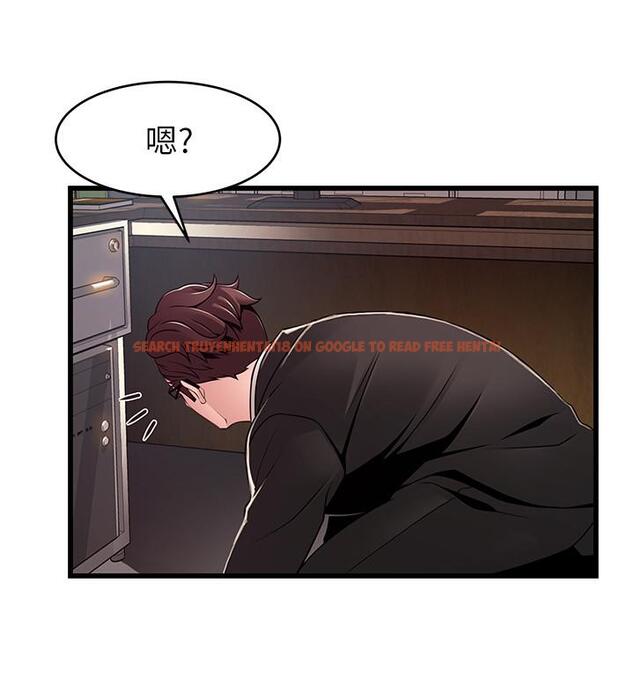 查看漫画弱點 - 第91話-在東振辦公室找到了 - tymanga.com中的473396图片