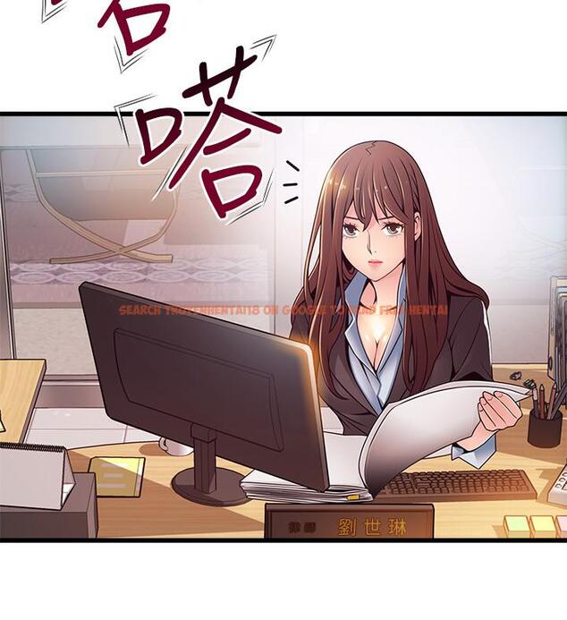 查看漫画弱點 - 第93話-最後的揭發 - www.tymanga.com中的477663图片