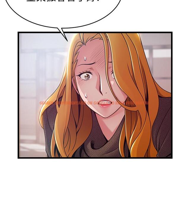 查看漫画弱點 - 第93話-最後的揭發 - www.tymanga.com中的477669图片