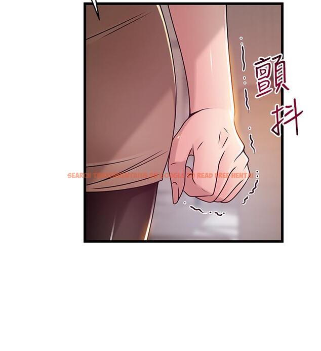 查看漫画弱點 - 第93話-最後的揭發 - www.tymanga.com中的477673图片