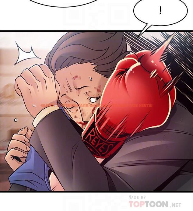 查看漫画弱點 - 第94話-一如既往迎接東振的詩恩 - www.tymanga.com中的479765图片