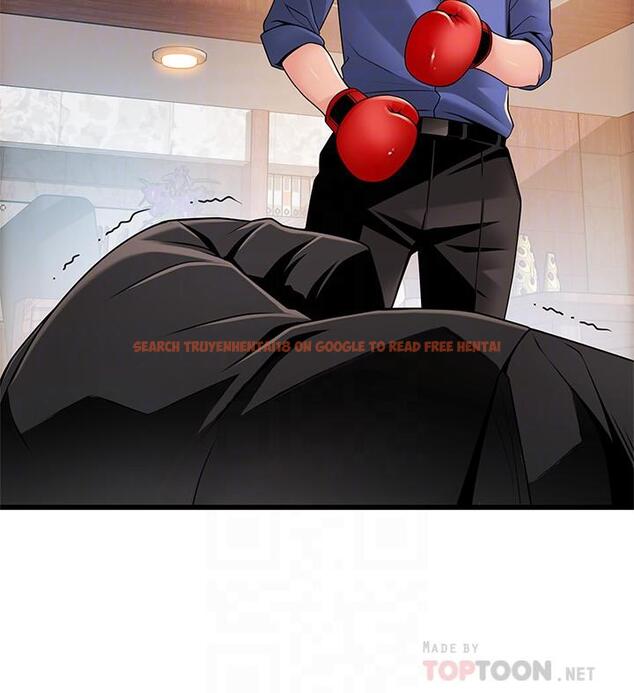 查看漫画弱點 - 第94話-一如既往迎接東振的詩恩 - www.tymanga.com中的479767图片