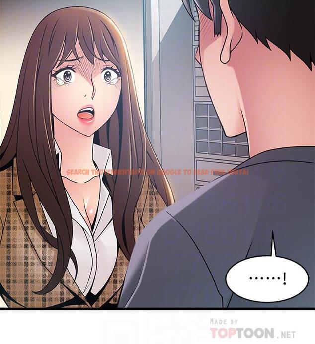 查看漫画弱點 - 第94話-一如既往迎接東振的詩恩 - www.tymanga.com中的479773图片