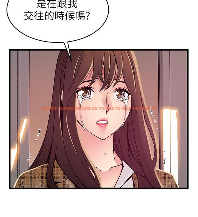 查看漫画弱點 - 第94話-一如既往迎接東振的詩恩 - www.tymanga.com中的479775图片