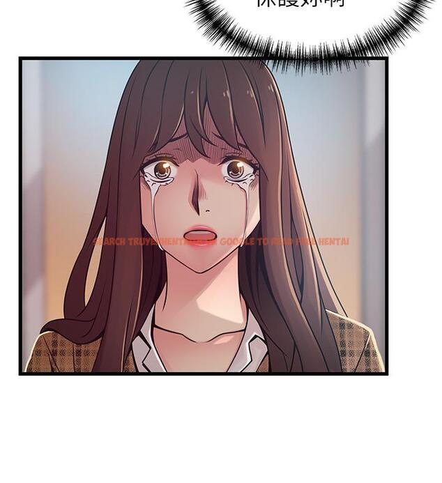 查看漫画弱點 - 第94話-一如既往迎接東振的詩恩 - www.tymanga.com中的479777图片